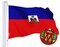 G128 Haiti Haitian Flag | 2.5x4 Ft | StormFlyer Series Embroidered 220GSM Spun Polyester | Country Flag, Embroidered Design, Indoor/Outdoor, Brass Grommets, Heavy Duty, All Weather